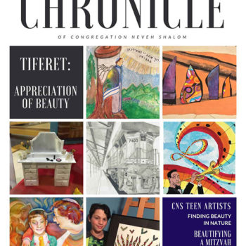 The Chronicle July/August 2018