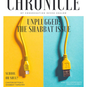 The Chronicle May/June 2018