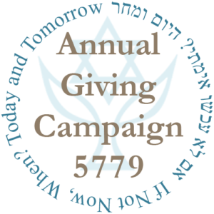 Annual-Giving-Logo-5779-crop Annual-Giving-Logo-5779-crop