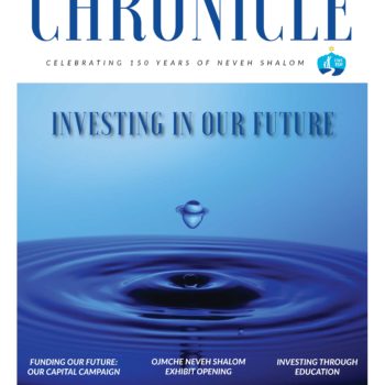 The Chronicle March/April 2019