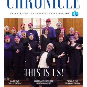 The Chronicle May/June 2019