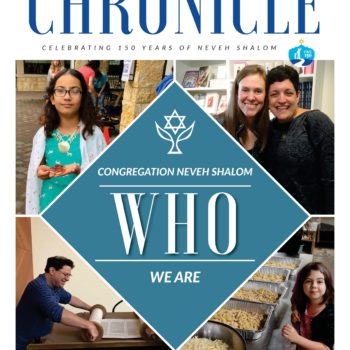 The Chronicle July/August 2019