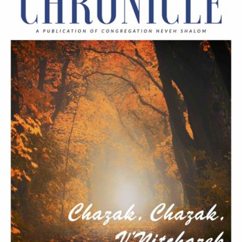The Chronicle September/October 2020
