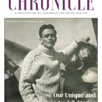 The Chronicle May/June 2021