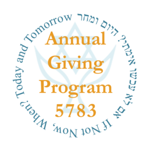 Annual Giving Logo 5783 - web