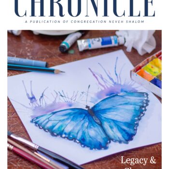 The Chronicle July/August 2022