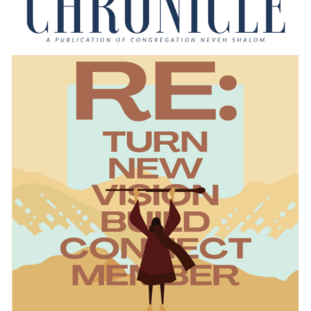 The Chronicle April-June 2024
