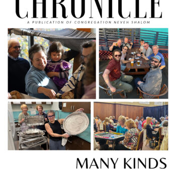The Chronicle July-September 2025