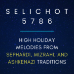 Selichot Eblast Banner (250 x 250 px)(1)