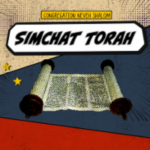 simchat tora